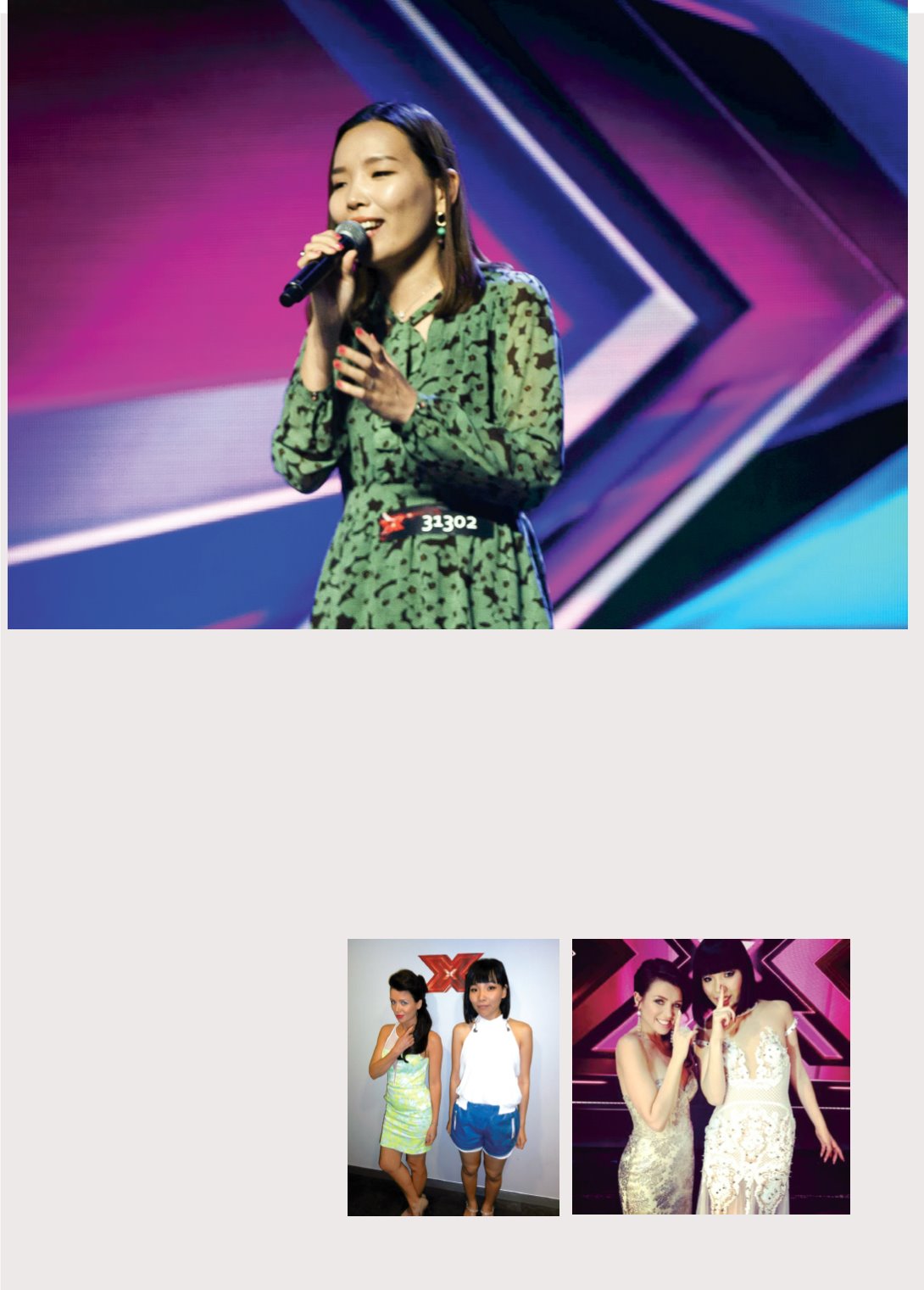 Page Background