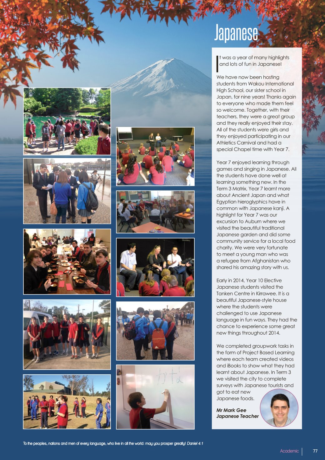 Page Background